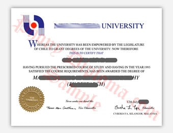 Multimedia University - Fake Diploma Sample from Malaysia